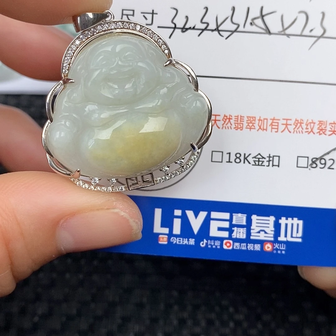 翡翠颈饰银S925镶嵌吊坠