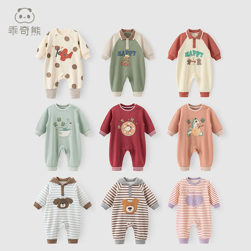 【断码抓绒连体衣】秋冬男女宝宝居家爬服外穿舒适亲肤外出连体哈衣