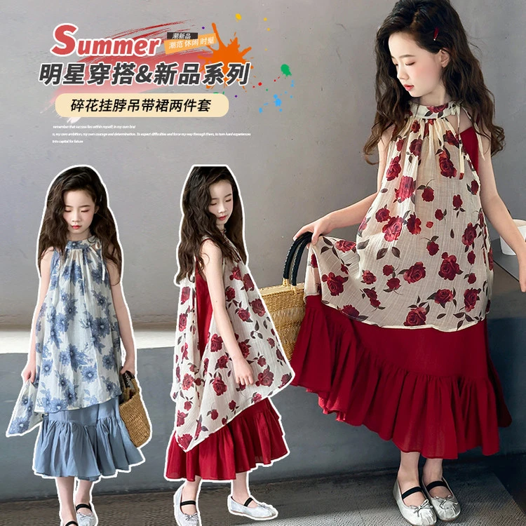 女童雪纺无袖半身裙子套装夏款MKX5100