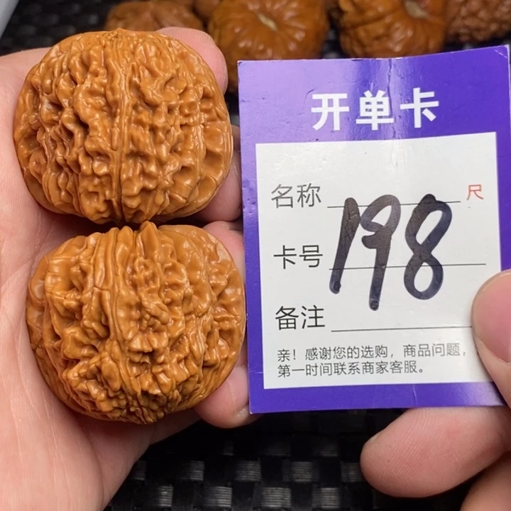 文玩核桃把件好果子吃
