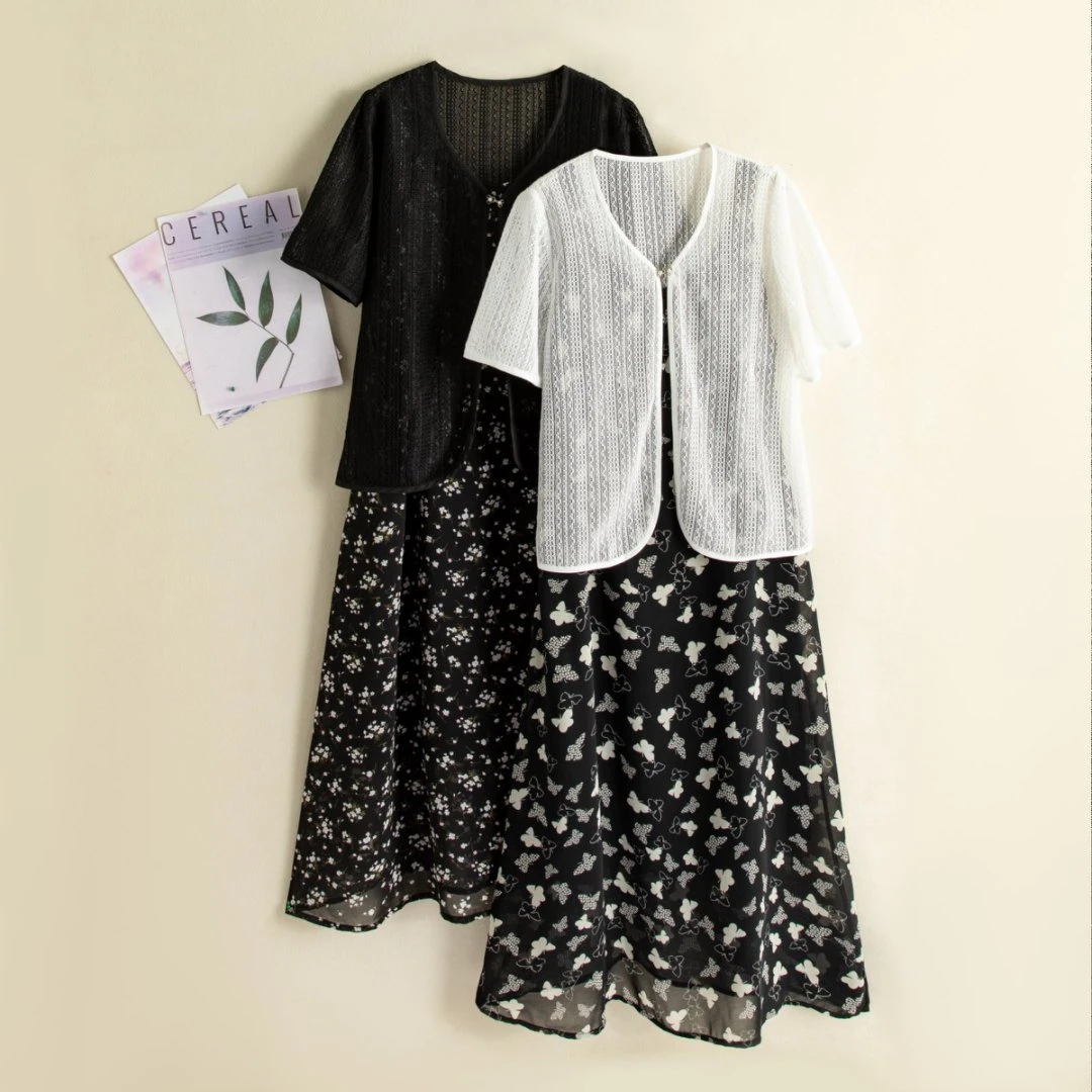 2025新款夏季洋气休闲短袖➕背心裙套装显瘦气质针织时尚百搭