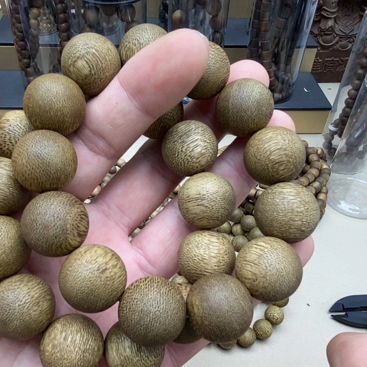 沉香碎屑沉香越南芽庄野生白奇1.8