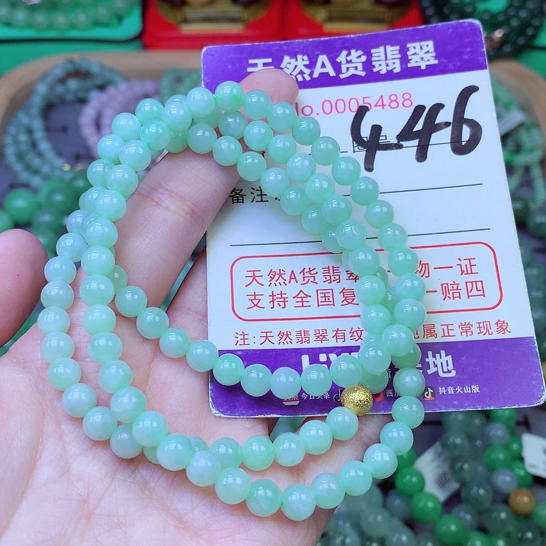 毛衣链未镶嵌翡翠6