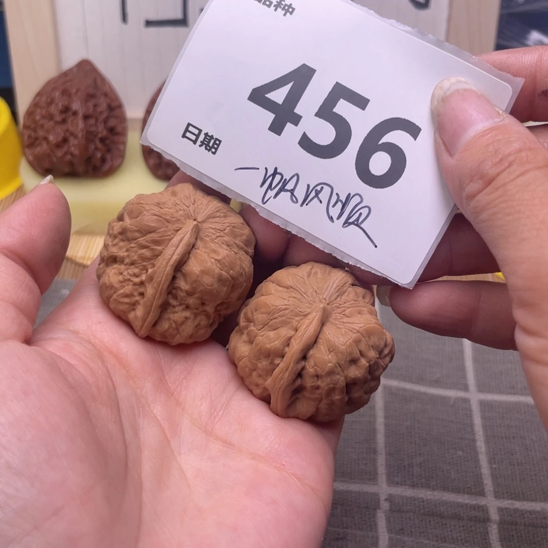 把件文玩核桃456号一帆风顺