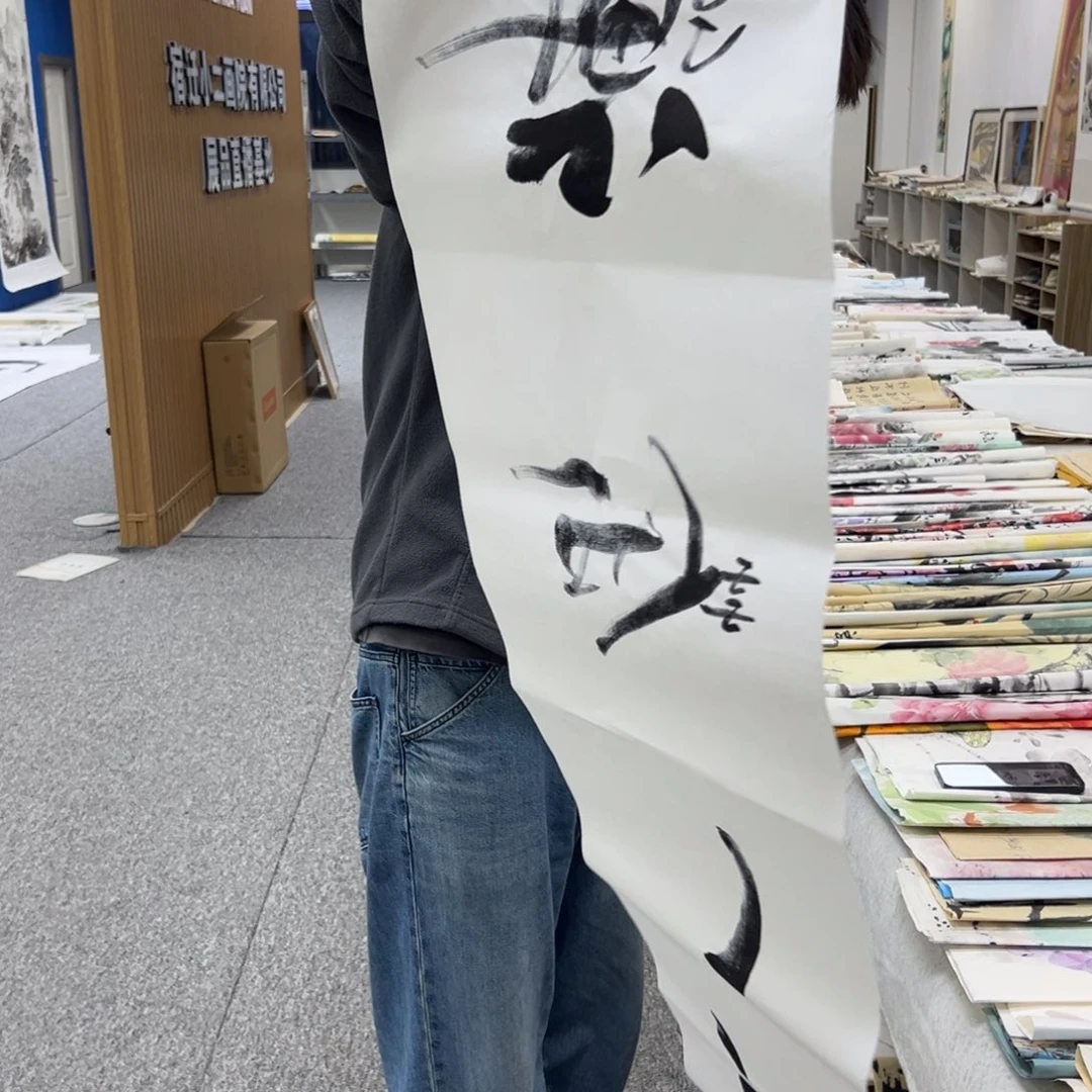 国画国画作品展览欣赏