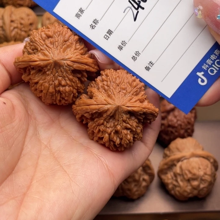 文玩核桃吊坠246号41球星