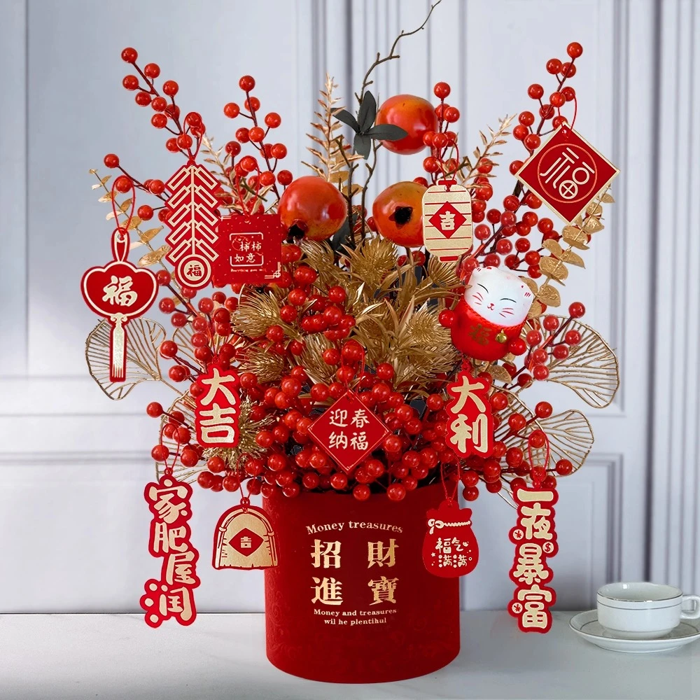 乔迁发财果福桶摆件入宅抱抱桶乔迁之喜套装新房搬家仪式用品大全