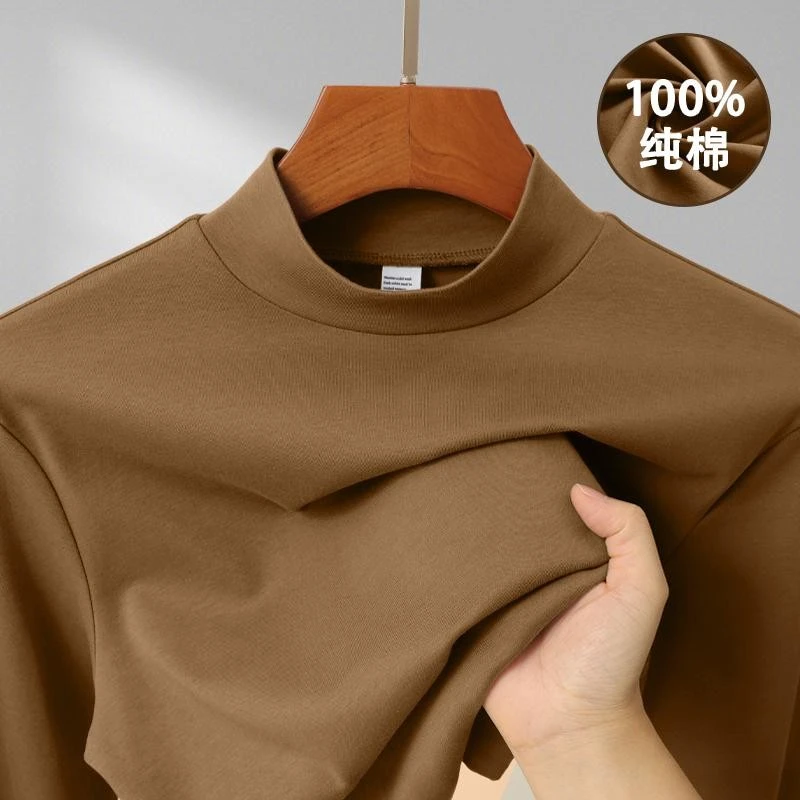 液氨丝光棉半高领长袖t恤男士春秋季纯棉中领打底衫纯色修身体恤