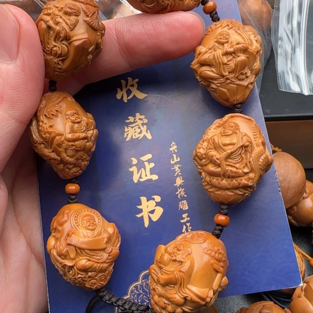 橄榄核手串橄榄核