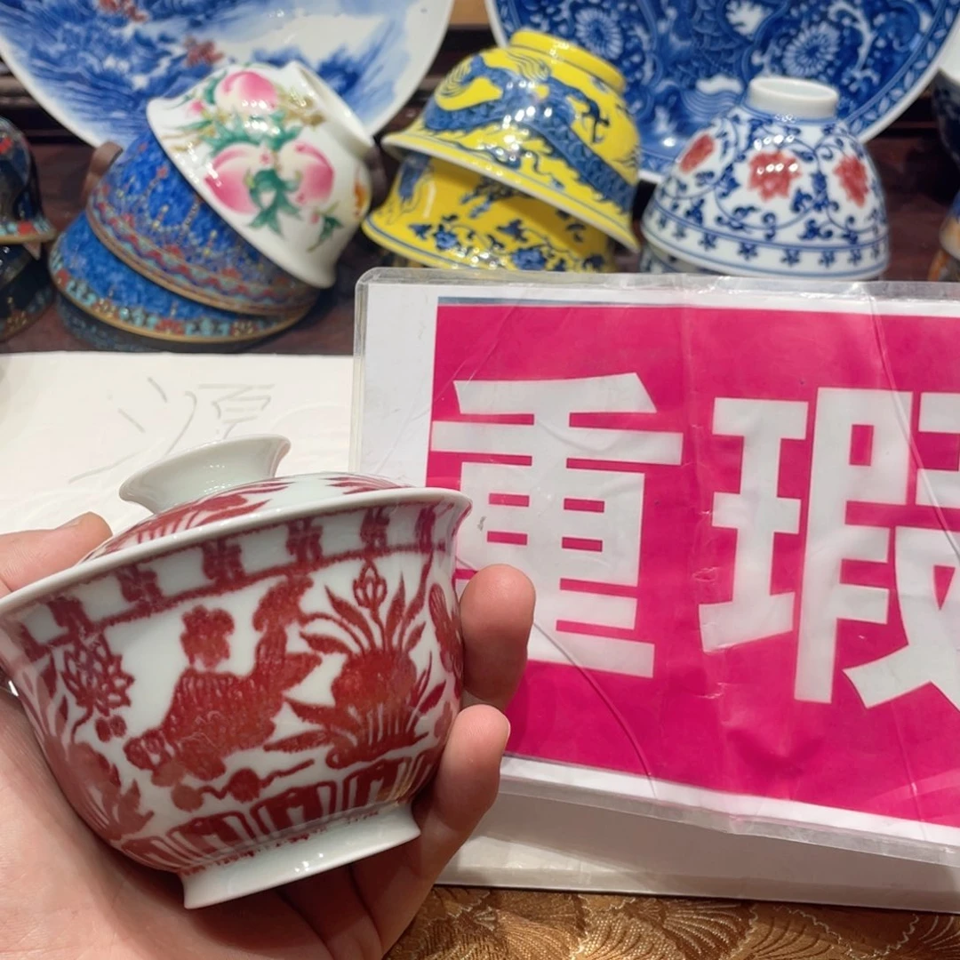 景德镇陶瓷学院教授兼秘书