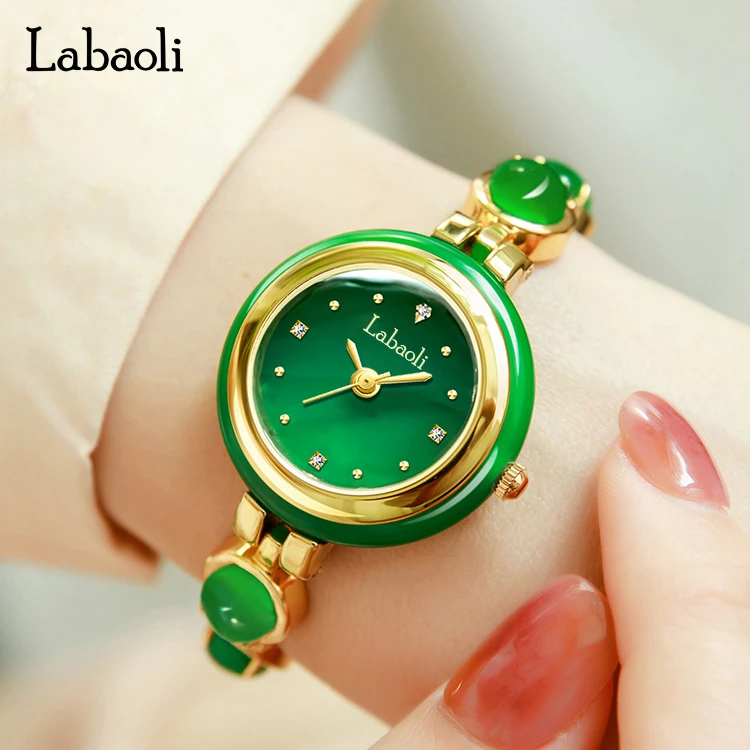 labaoli/拉宝丽（小雅）LA732-奢华感珠宝玉石镶嵌珠扣女士石英腕表