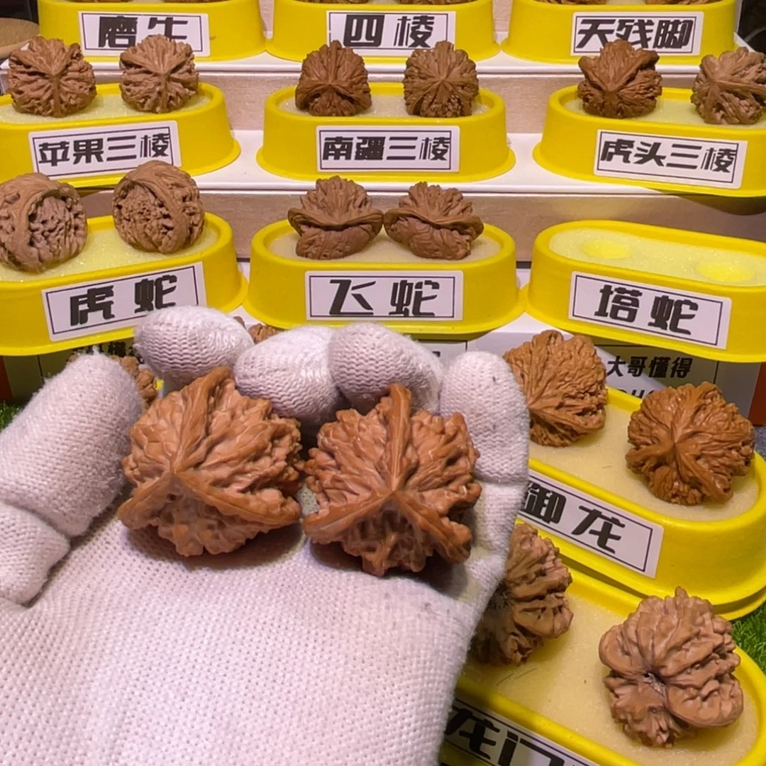 桃核吊坠盘山三棱