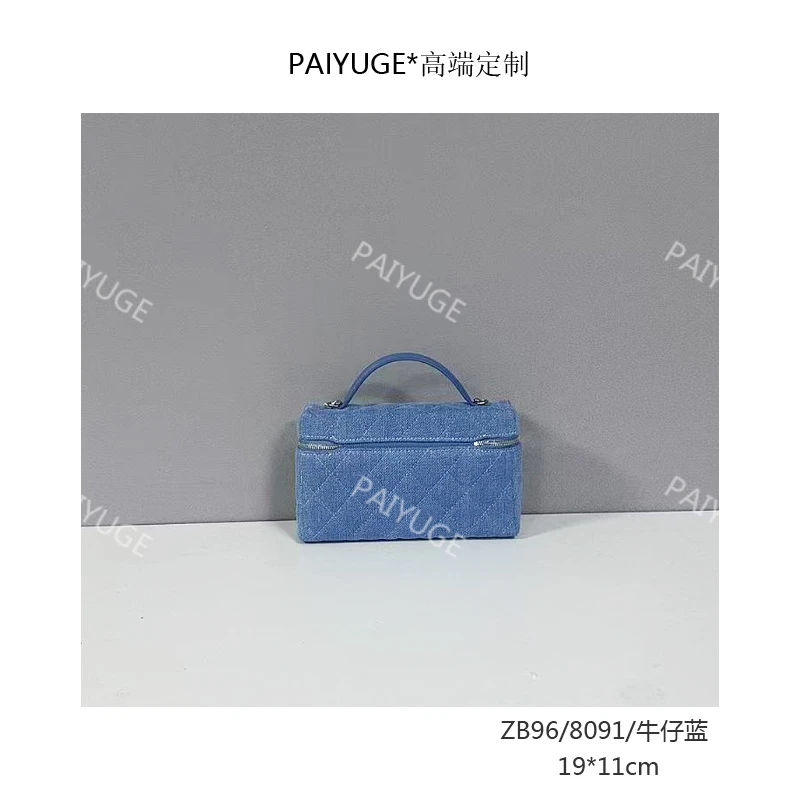 ZB96/8091/牛仔蓝 paiyuge高端订制女士手提单肩斜挎包 2308孤品