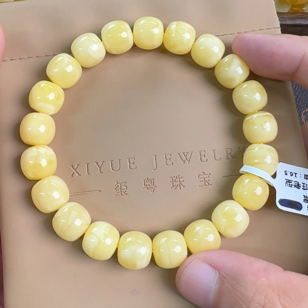 裸石琥珀未镶嵌12700000000