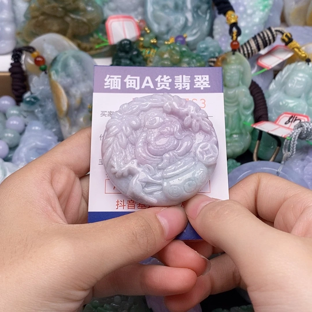 吊坠(不含链)未镶嵌翡翠