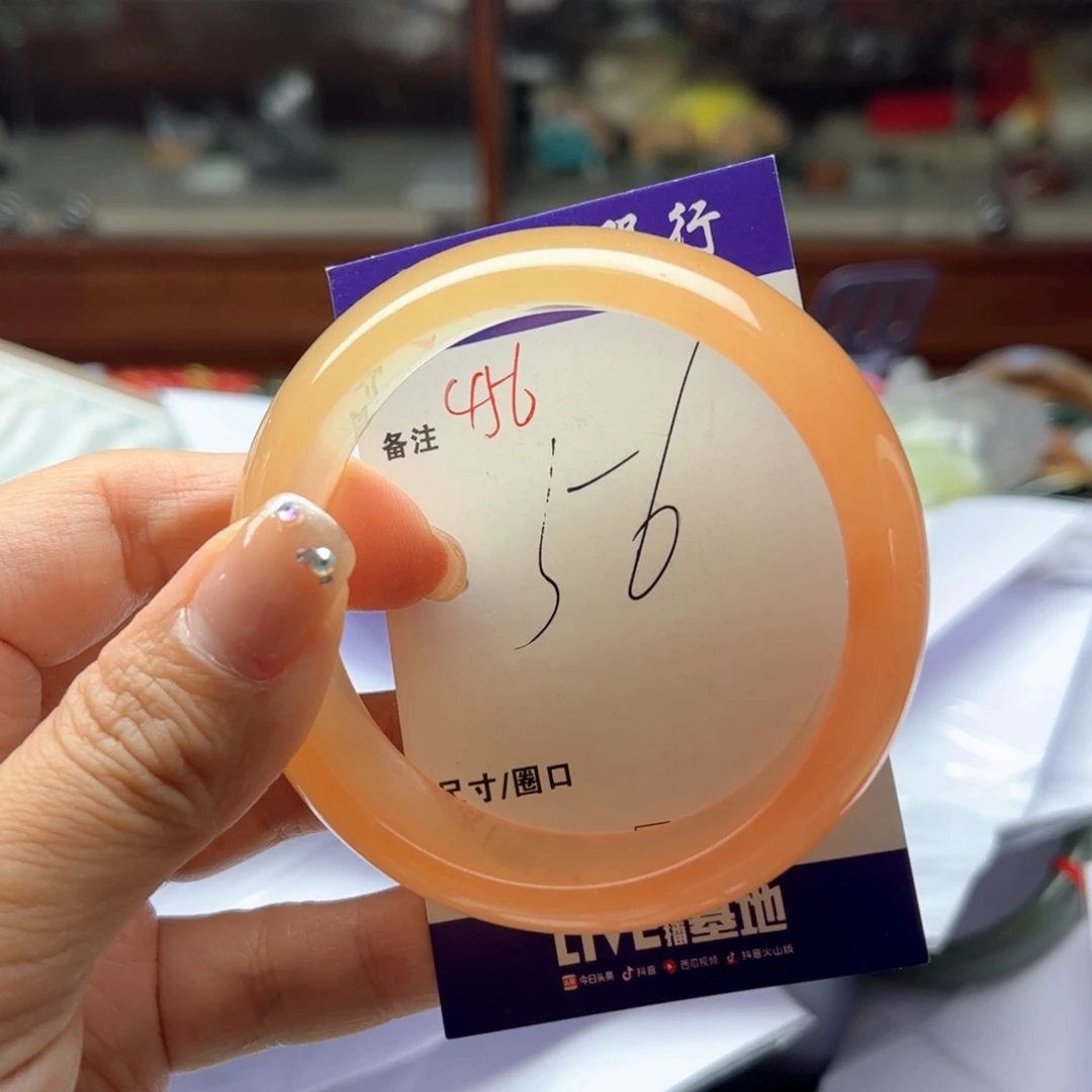 未镶嵌手镯石英岩玉