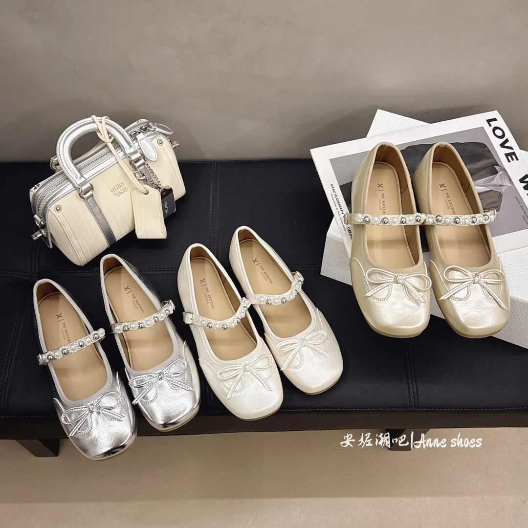 法式珍珠蝴蝶结方头浅口玛丽珍鞋女温柔洋气百搭一字带平底小单鞋