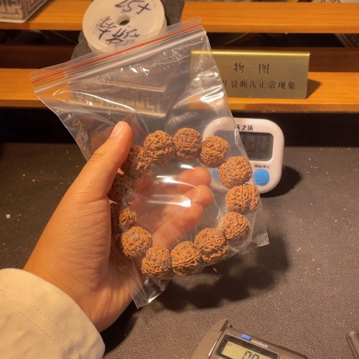 M***o金刚菩提手串这个