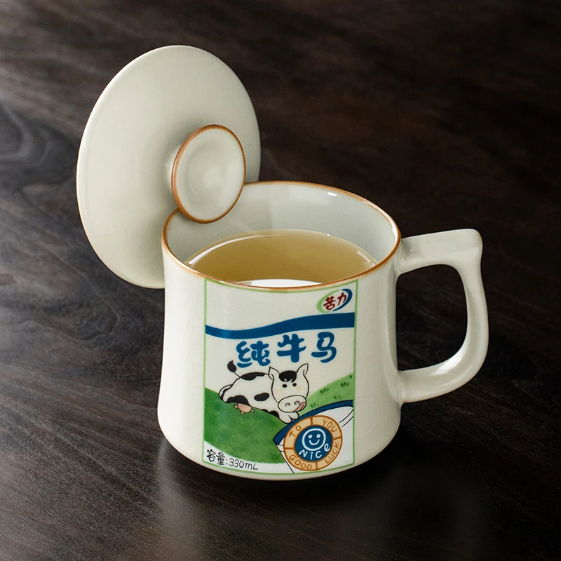 汝窑言宋纯牛马泡茶杯马克杯带盖家用办公室杯子定制大容量水杯
