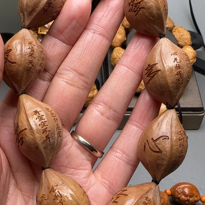 橄榄核手串/手链福利待遇