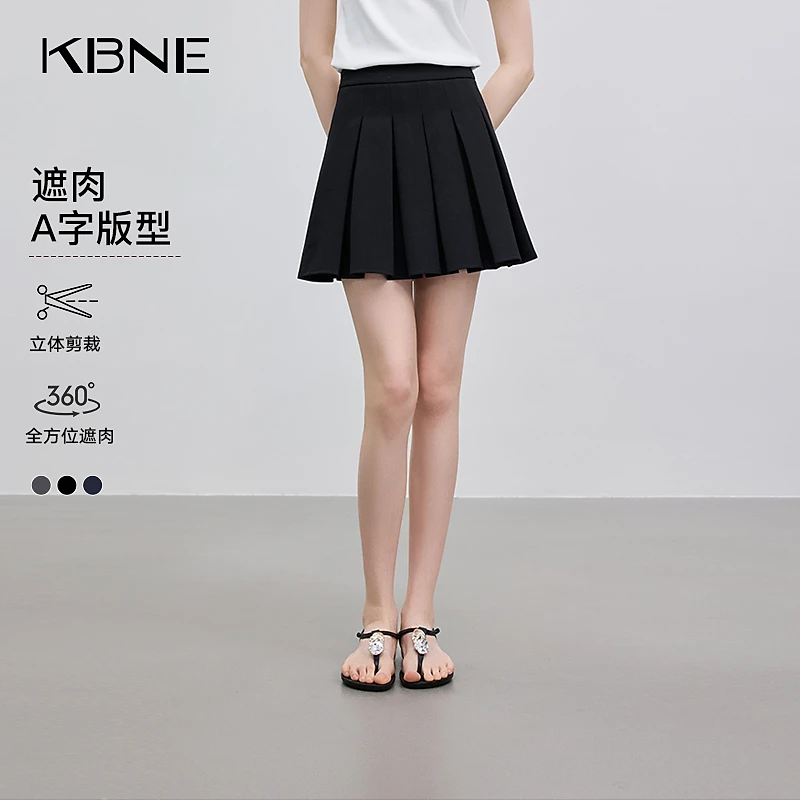 KBNE半身裙女款爆款2025春季新款显瘦高腰洋气百搭百褶裙半身短裙