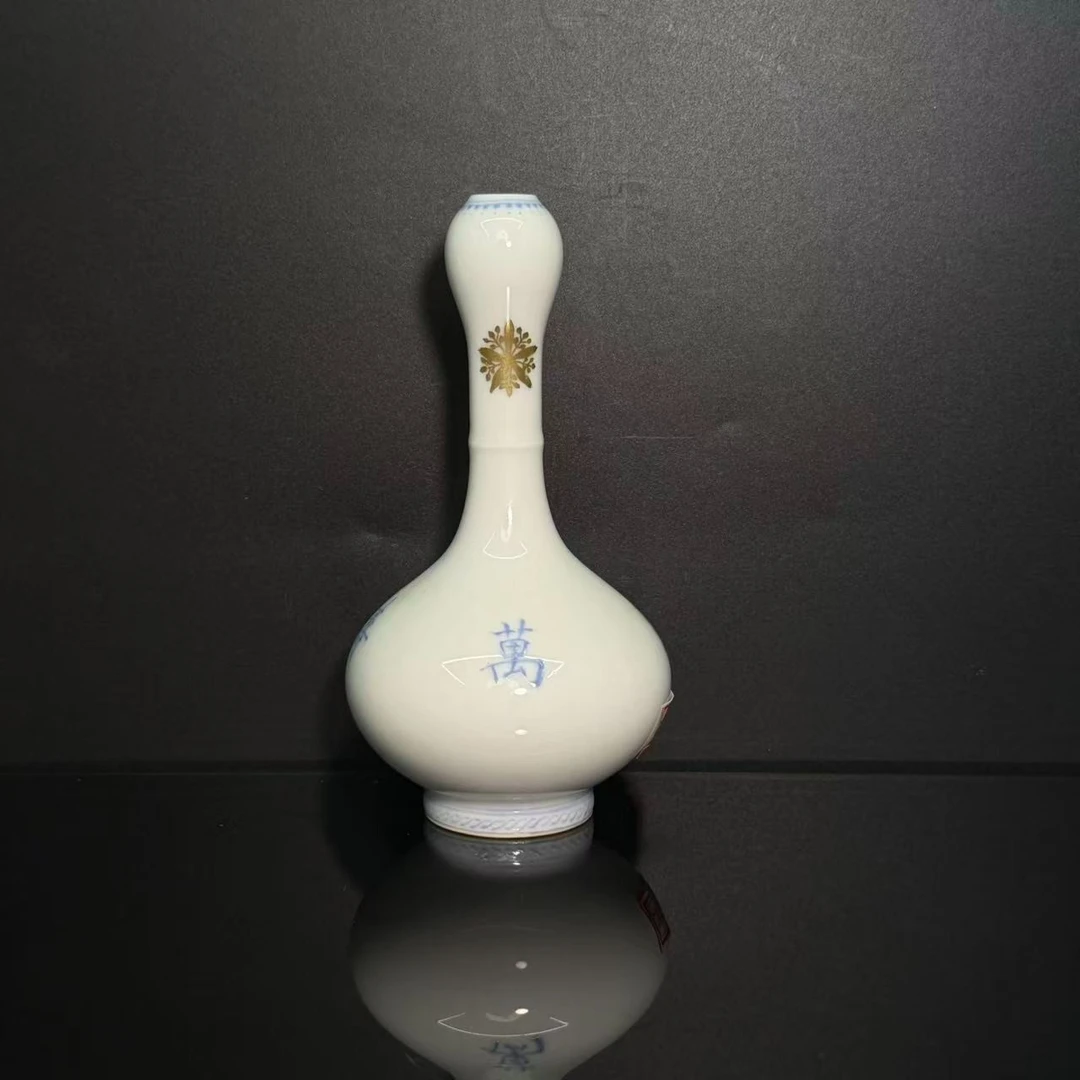 Lot78康德六年制蒜头瓶清代末年款高14cm-BJ11190400001019