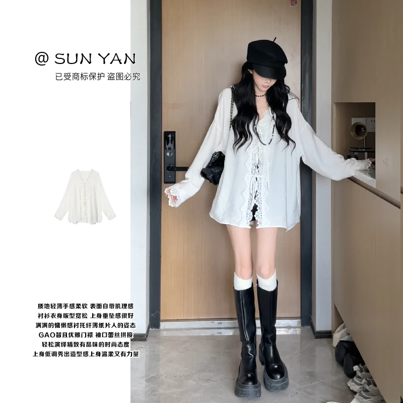 孙妍秋款 【温妮衬衫】法式甜美蕾丝花边绑带别致衬衫