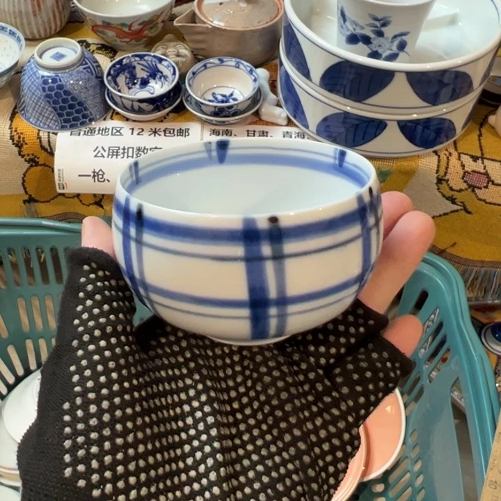 朱泥茶叶罐割**下感谢您对