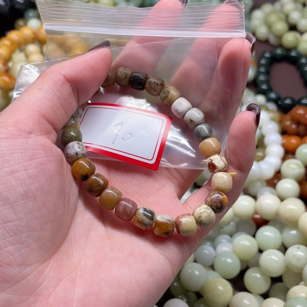 蛇纹石玉未镶嵌手串