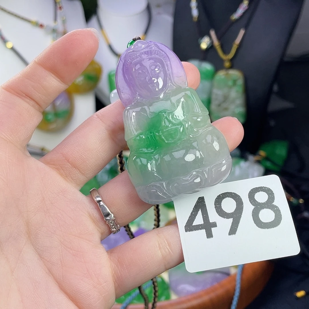 翡翠未镶嵌吊坠(赠链)