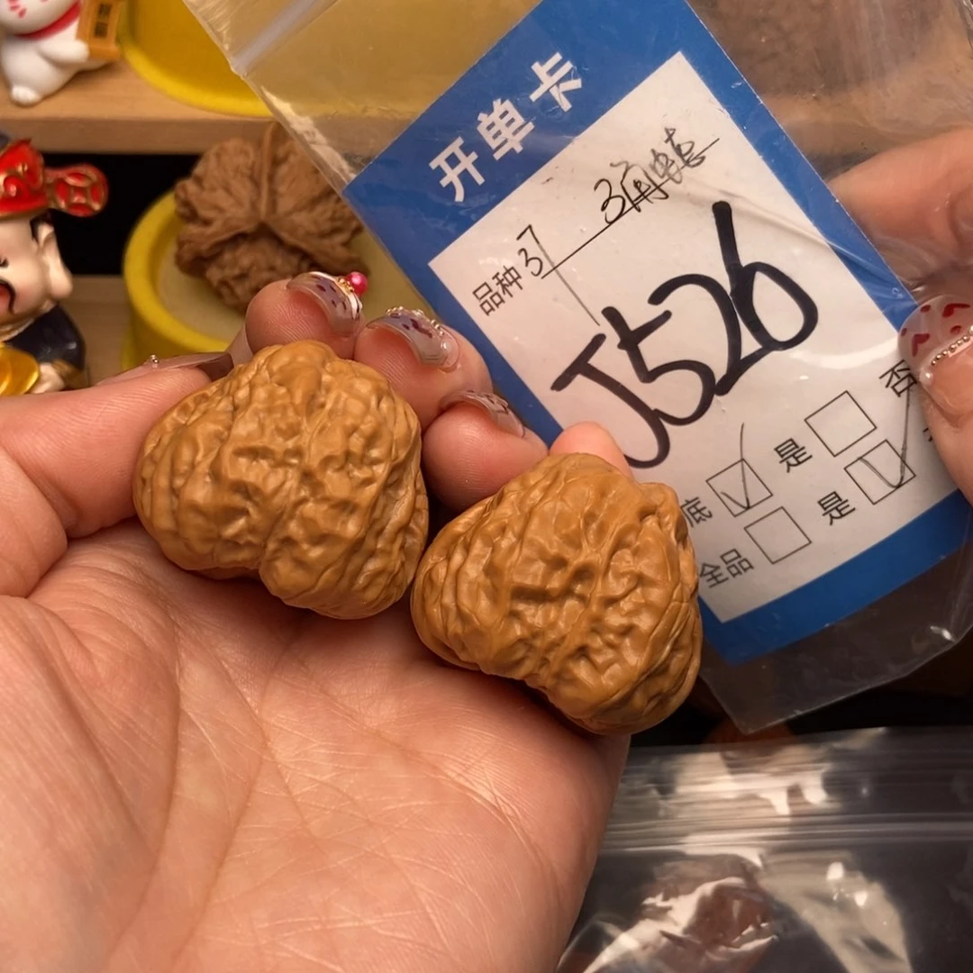 桃核吊坠核桃三角蛙蛙