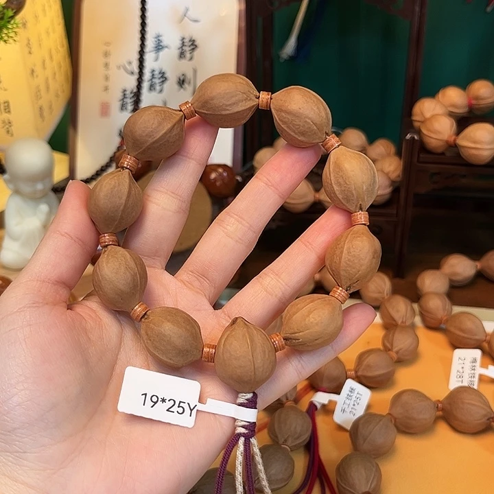 十***风吊坠橄榄核1925梅林铁核