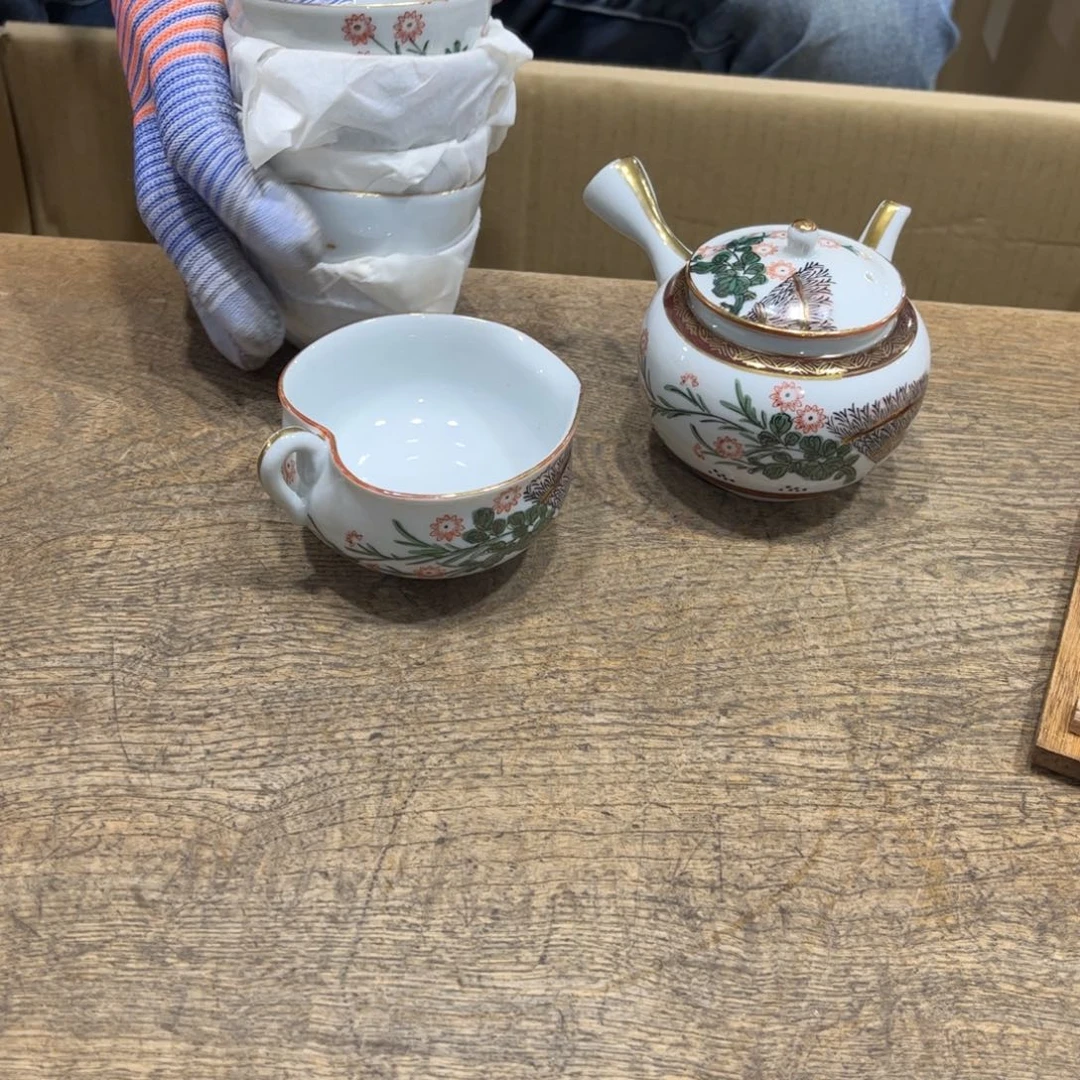 *****哈哈哈哈哈哈哈哈哈