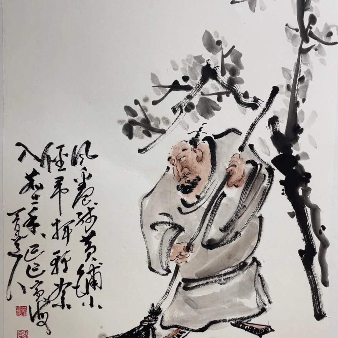 国画老师老师老师