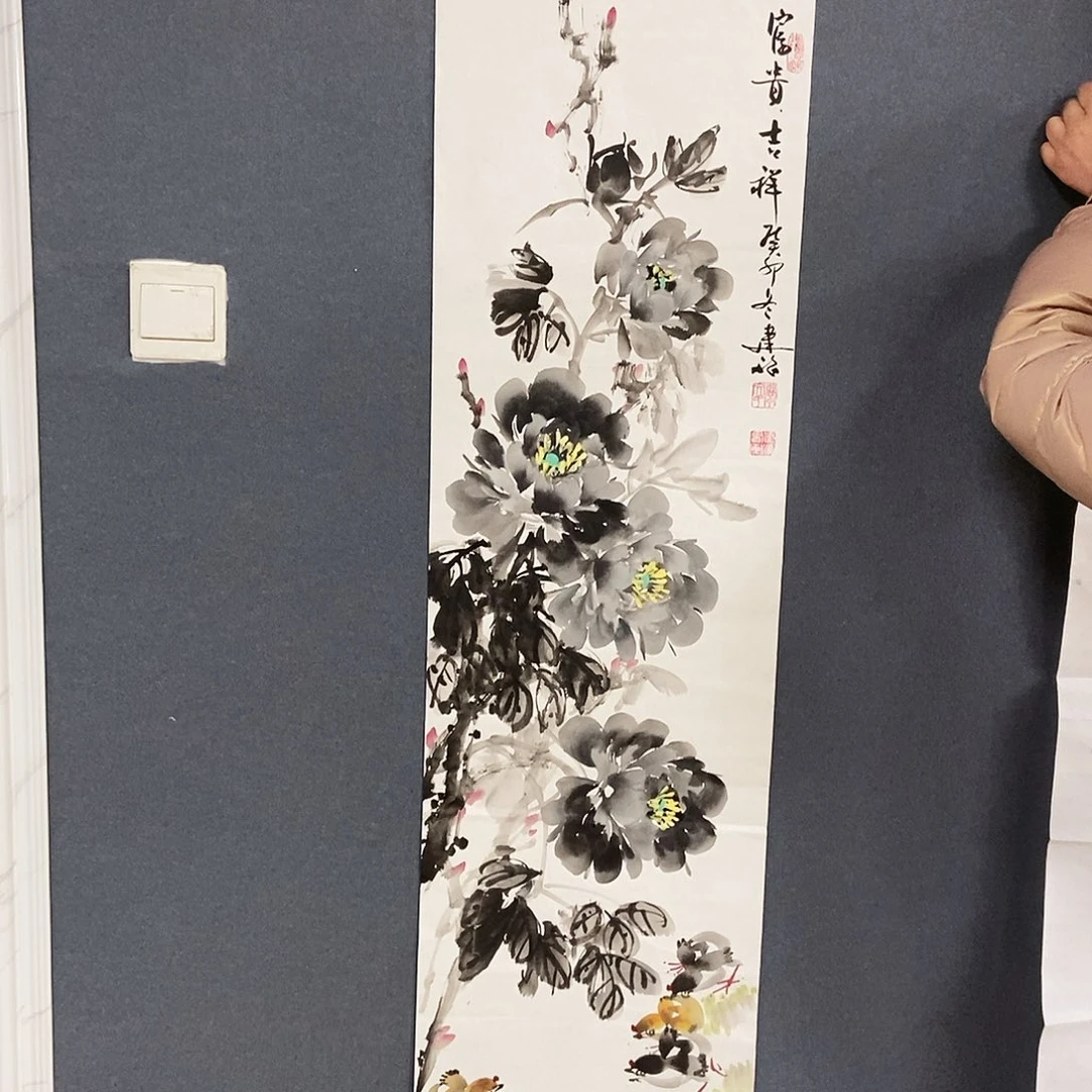 国画文建海手绘牡丹34.138