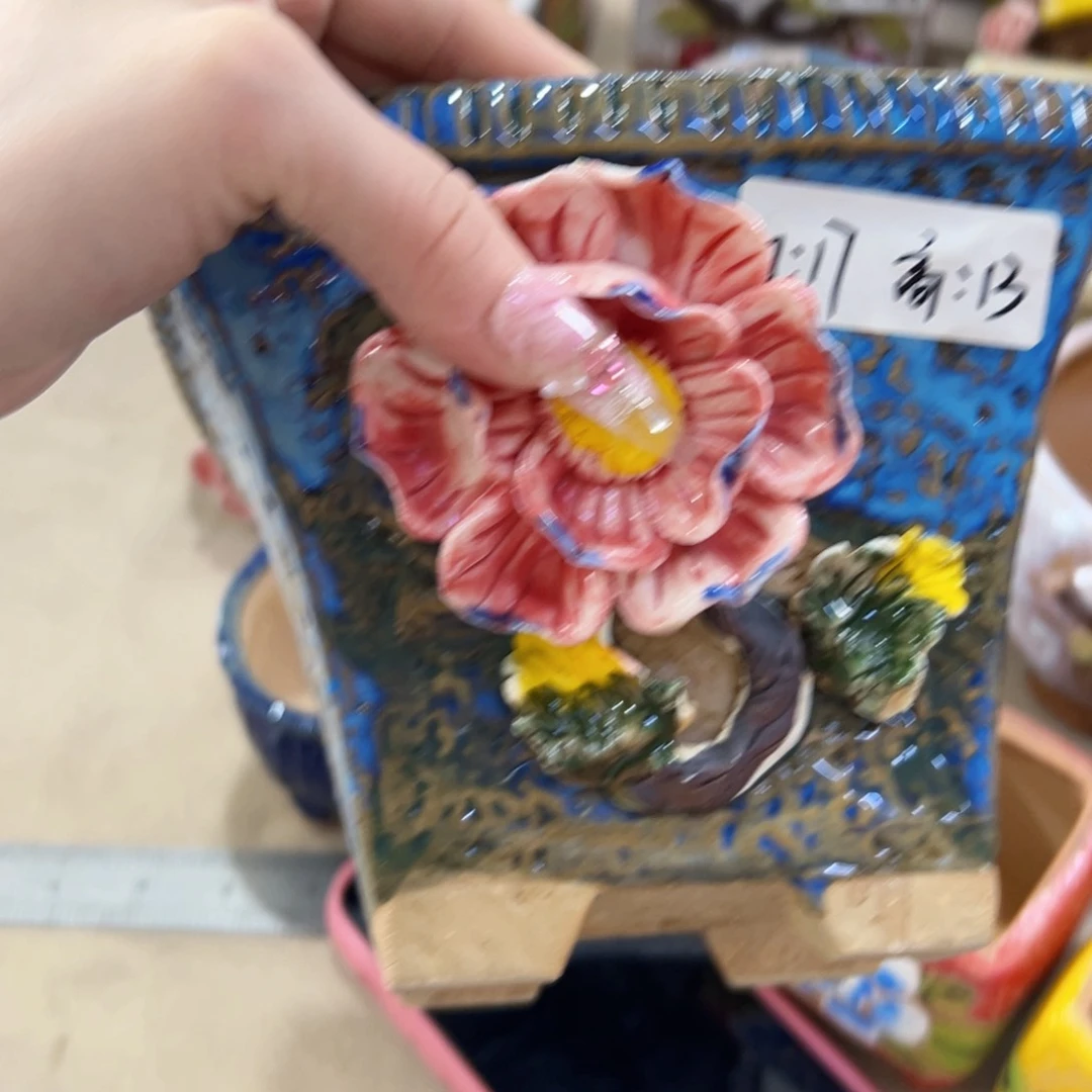 满18.8元发货包邮