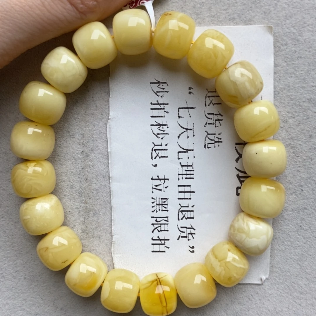 琥珀未镶嵌珠宝奇石18