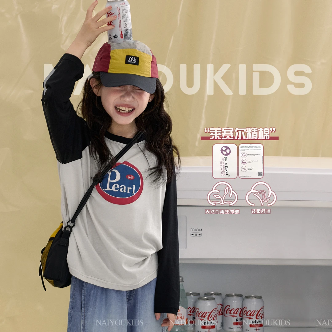 【莱赛尔精棉】儿童短袖T恤2025夏季新款休闲百搭圆领上衣Y6492