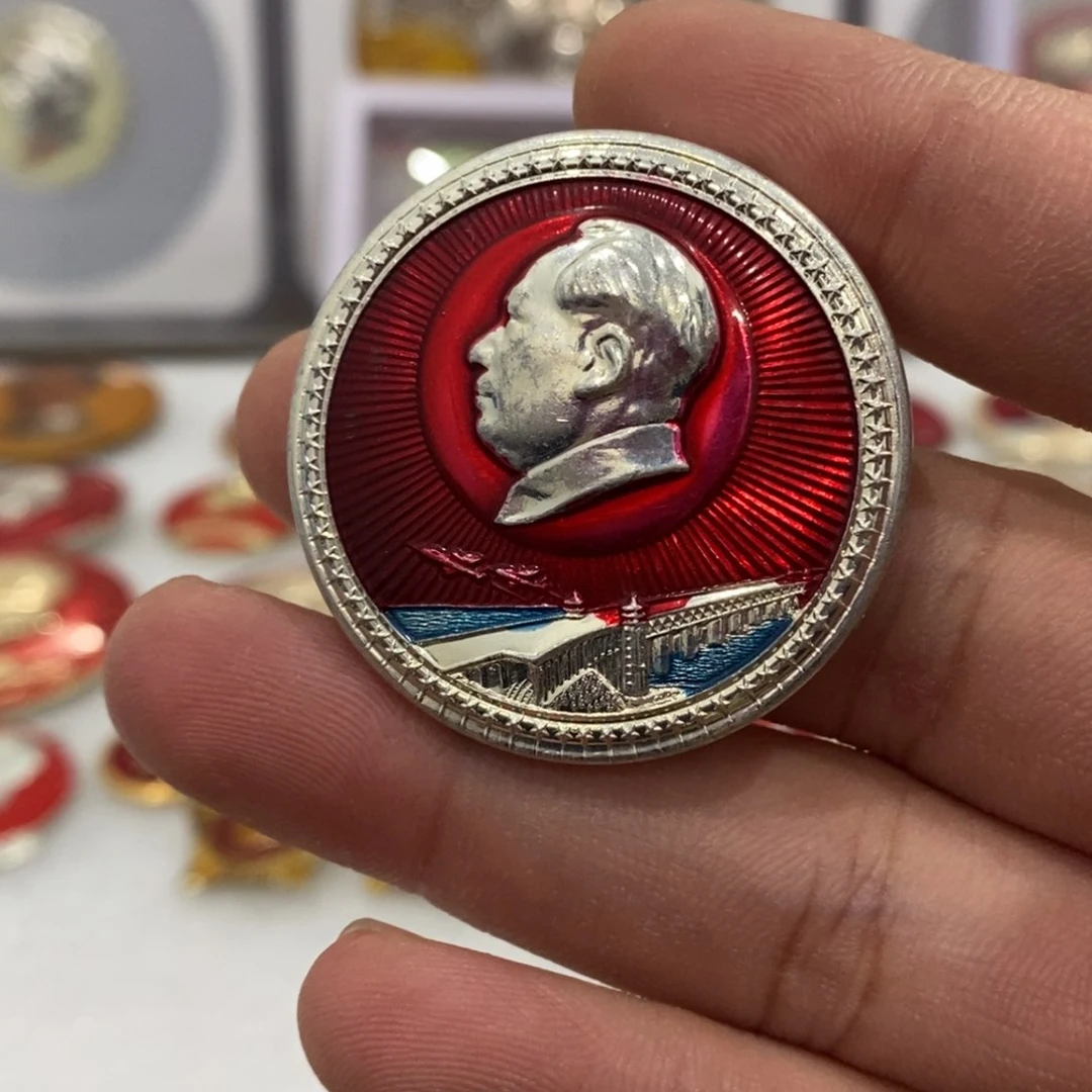 铝安**?红色纪念章武汉桥