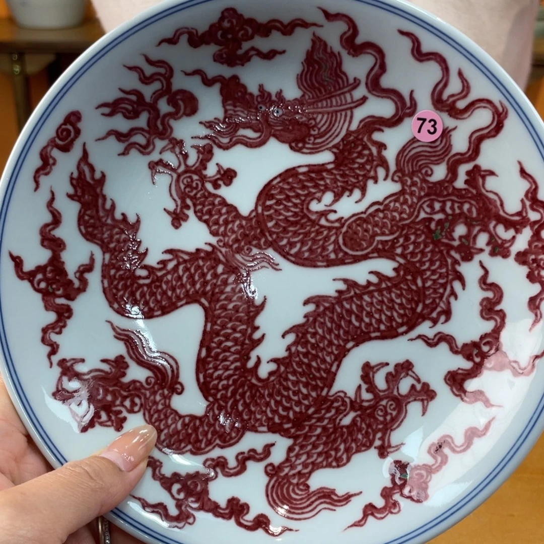 景德镇手绘哈哈哈哈哈哈