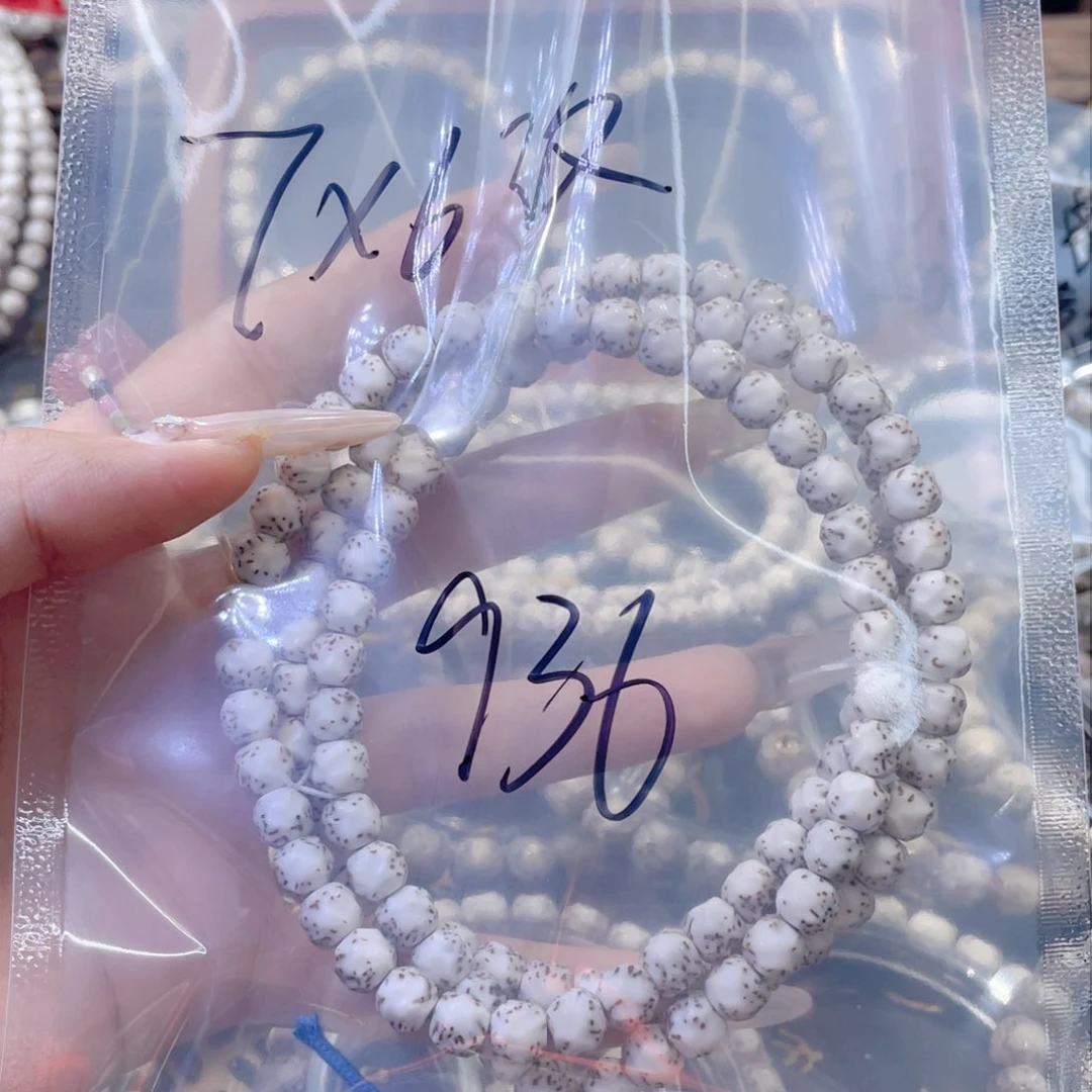 星月菩提吊坠9*6星月