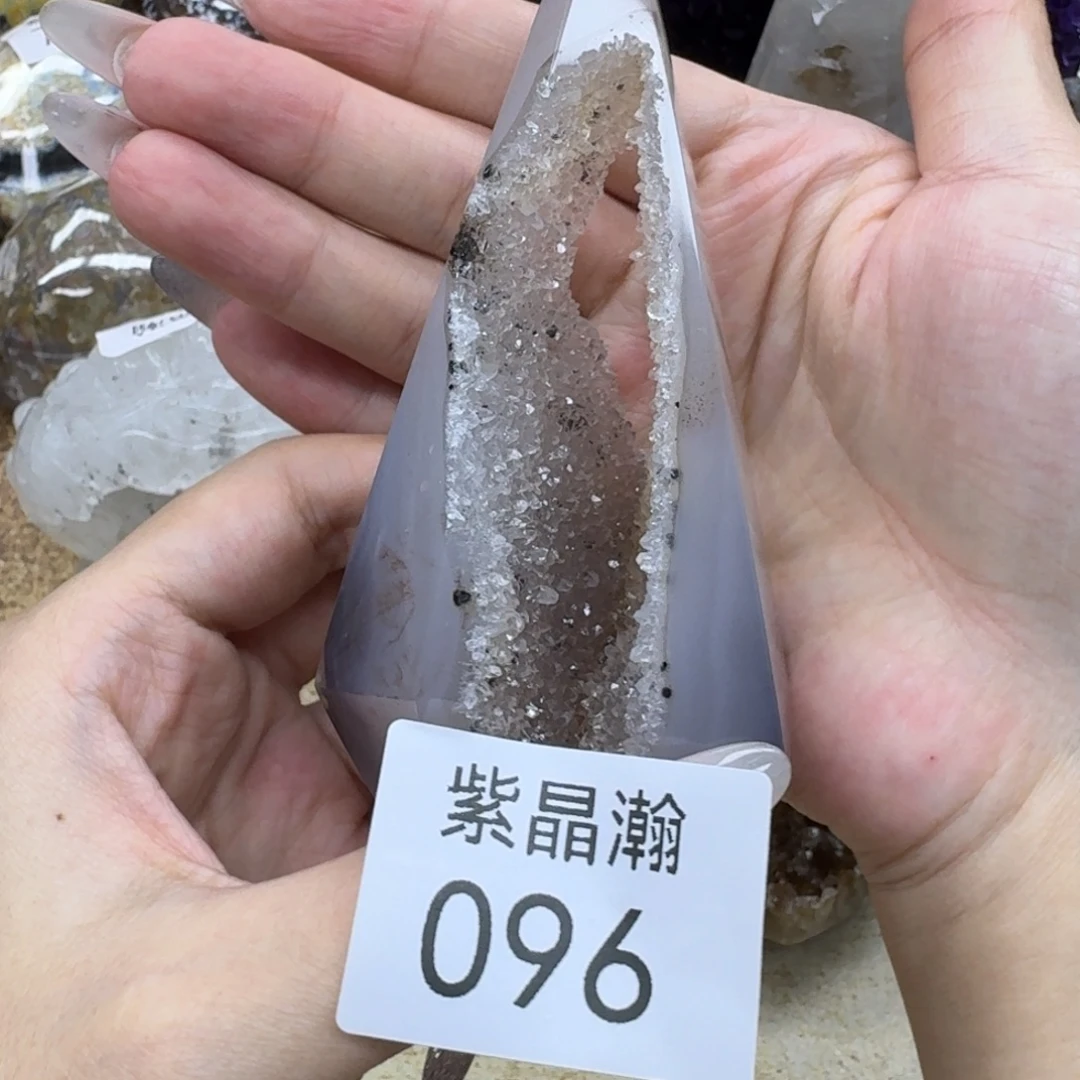 玛瑙/玉髓未镶嵌珠宝奇石