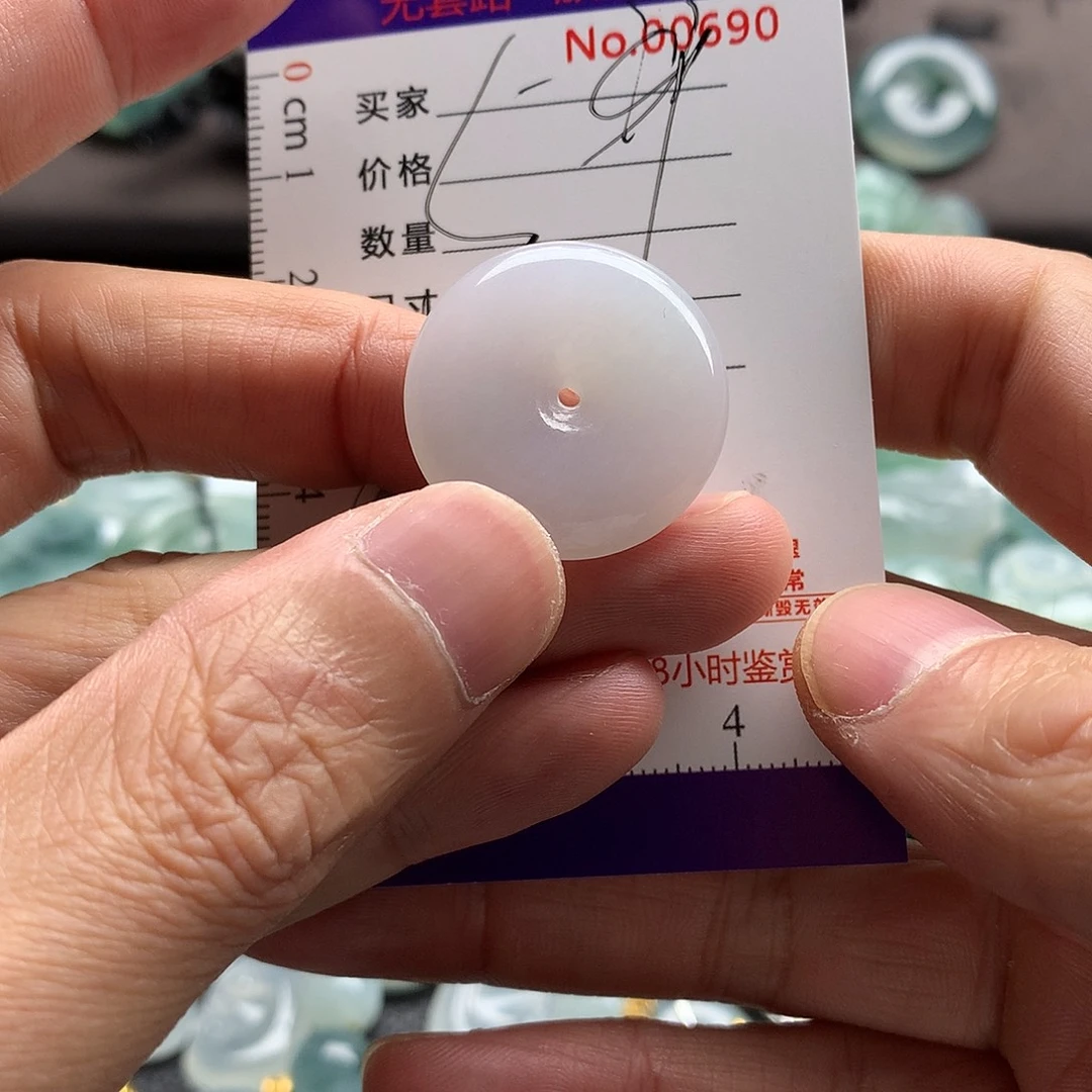 翡翠未镶嵌颈饰吊坠