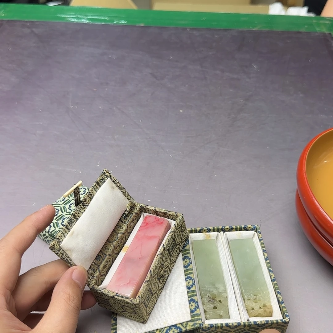 火***山健健康康快快乐乐健健康康