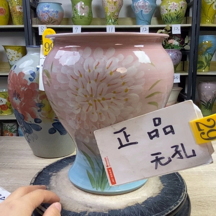 景德镇高温陶瓷花盆