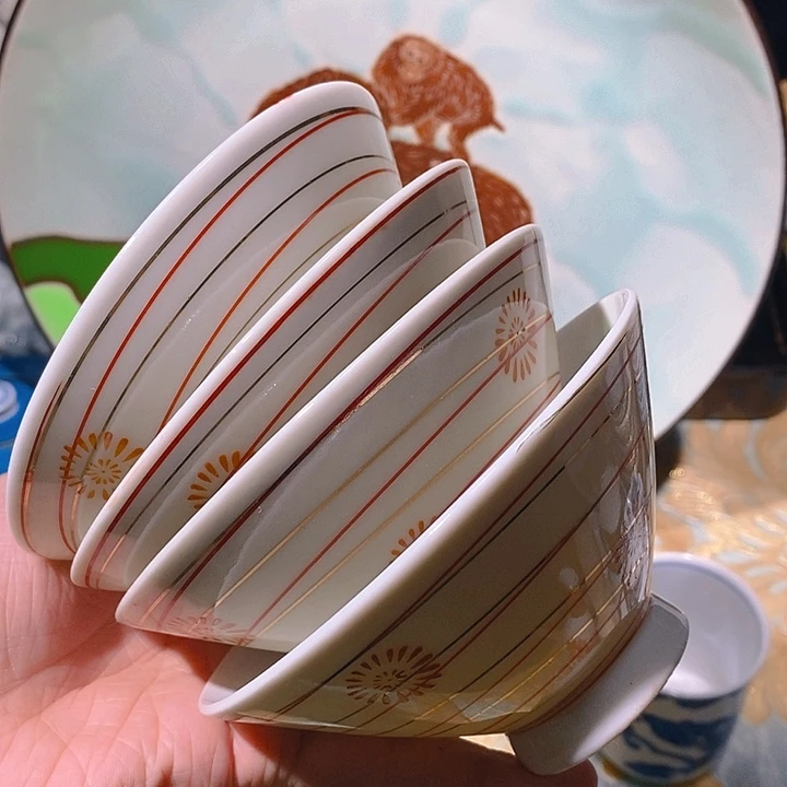 瓷片新年快乐，万事如意