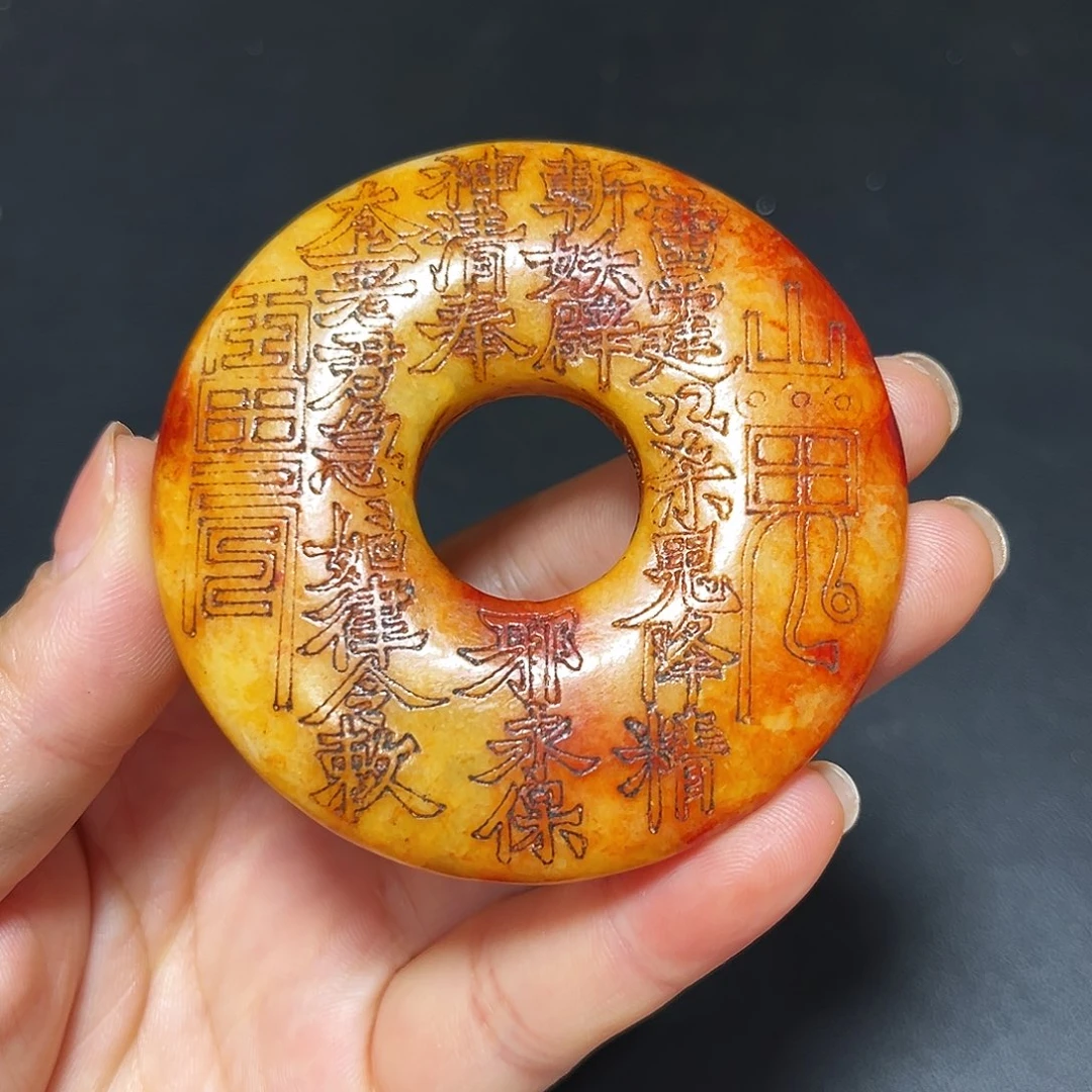 官方链接放心下单