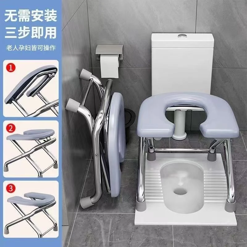 防滑坐便器老人加固坐便椅孕妇加厚座便椅加大折叠方便防臭马桶凳