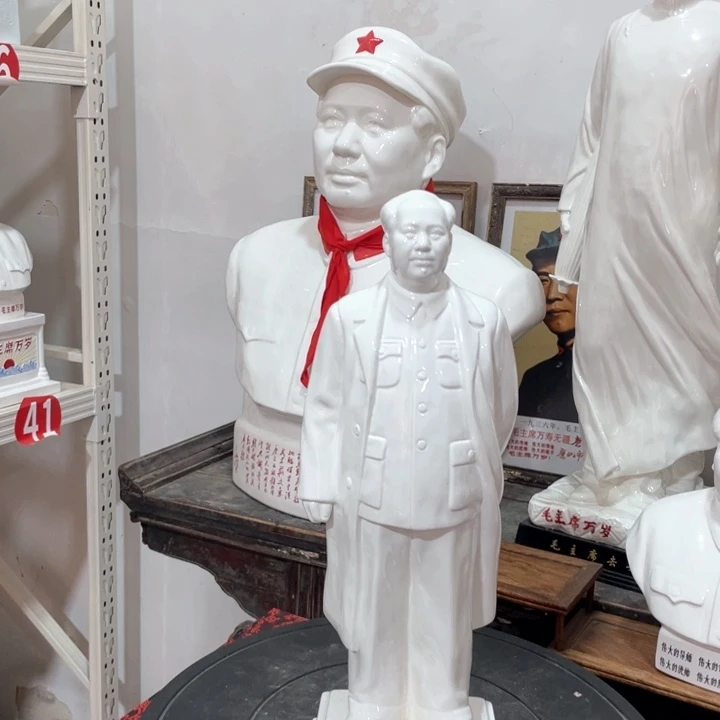 幸***心陶瓷摆件专属链接