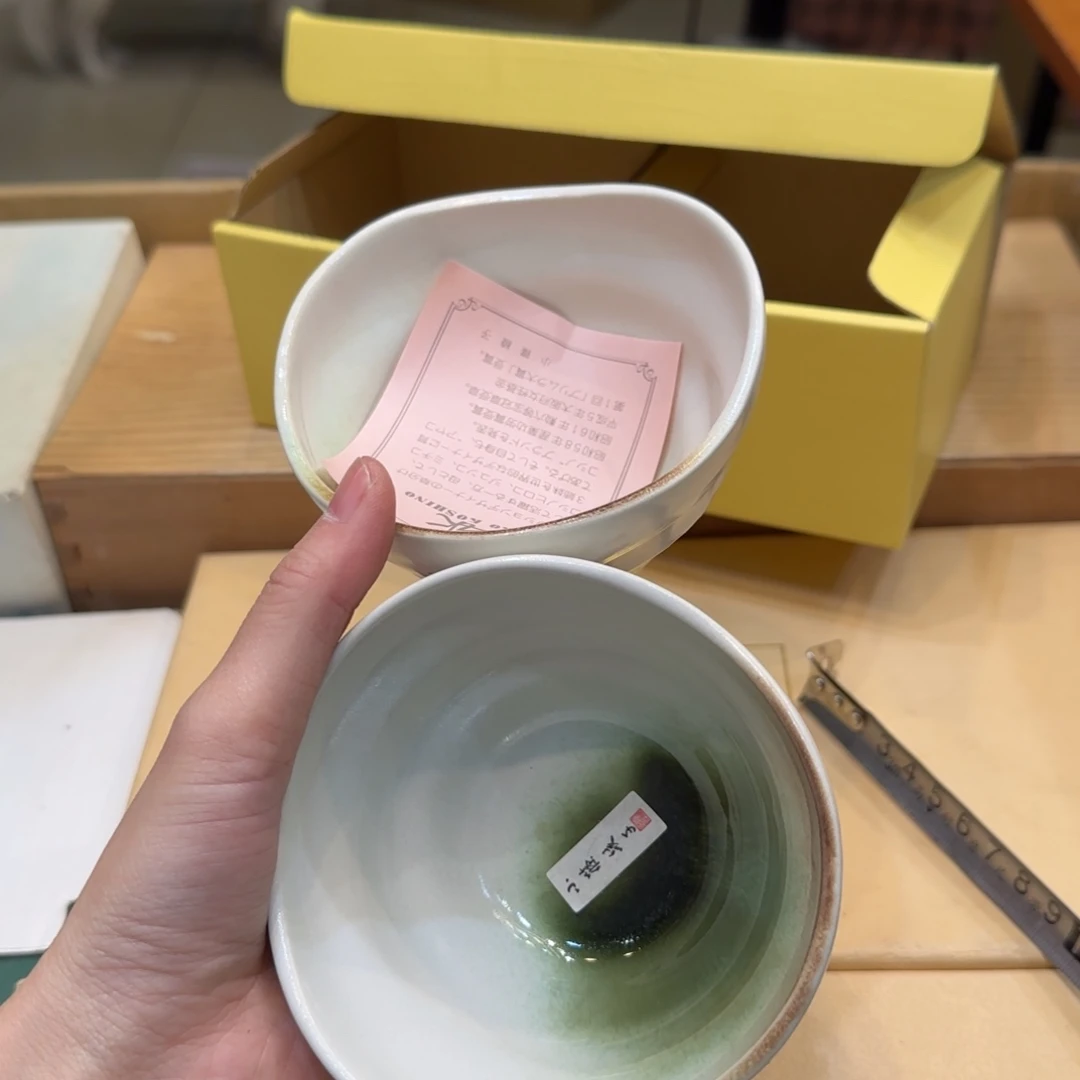紫砂哈哈哈哈哈哈哈哈